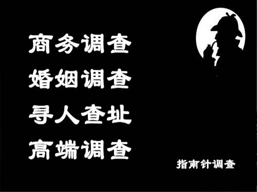 丹江口侦探可以帮助解决怀疑有婚外情的问题吗